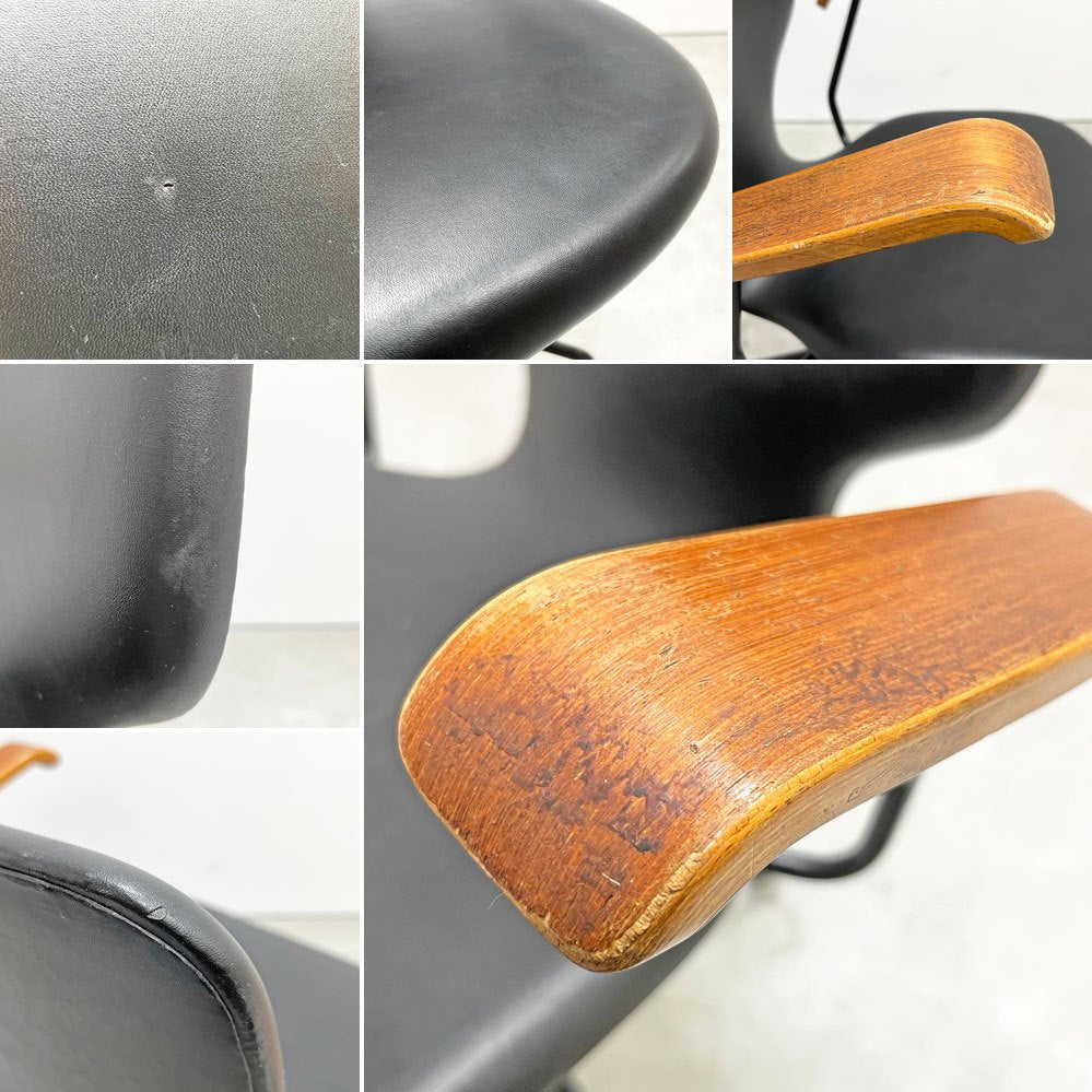ニッソー ハイモールド Nisso Hi-Mold ビンテージ デスクチェア キャスター アームチェア プライウッド チーク材 PVCレザー 昇降機能 現状品 ●