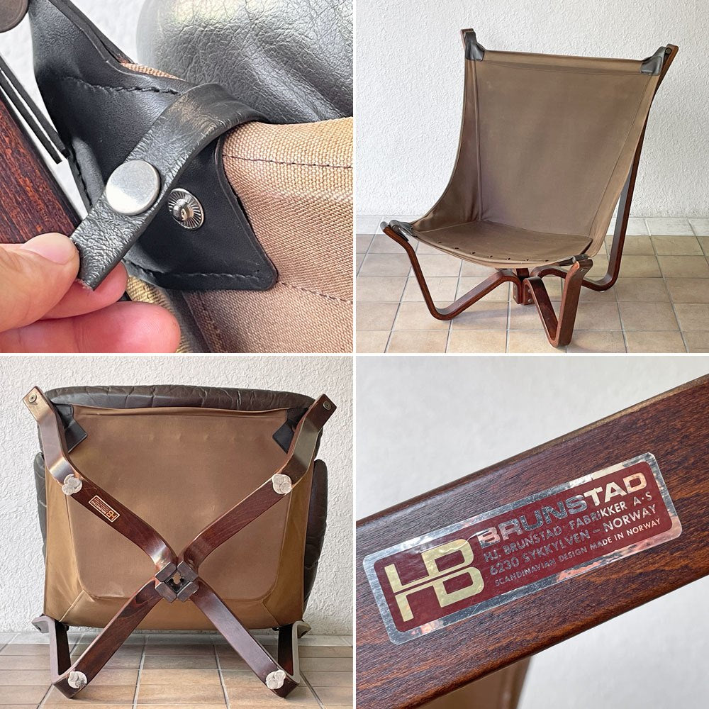 BRUNSTAD MOBELFABRIKK バイキングチェア Jim Myrstad ラウンジチェア 1Pソファ 北欧家具 本革 ビンテージ 北欧 ノルウェー ◇