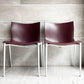 ドリアデ driade アレフ ALEPH カメレオン CAMELEON ダイニングチェア ワインレッド 2脚セット スタッキング フィリップ・スタルク Philippe Starck イタリア モダンデザイン ♪