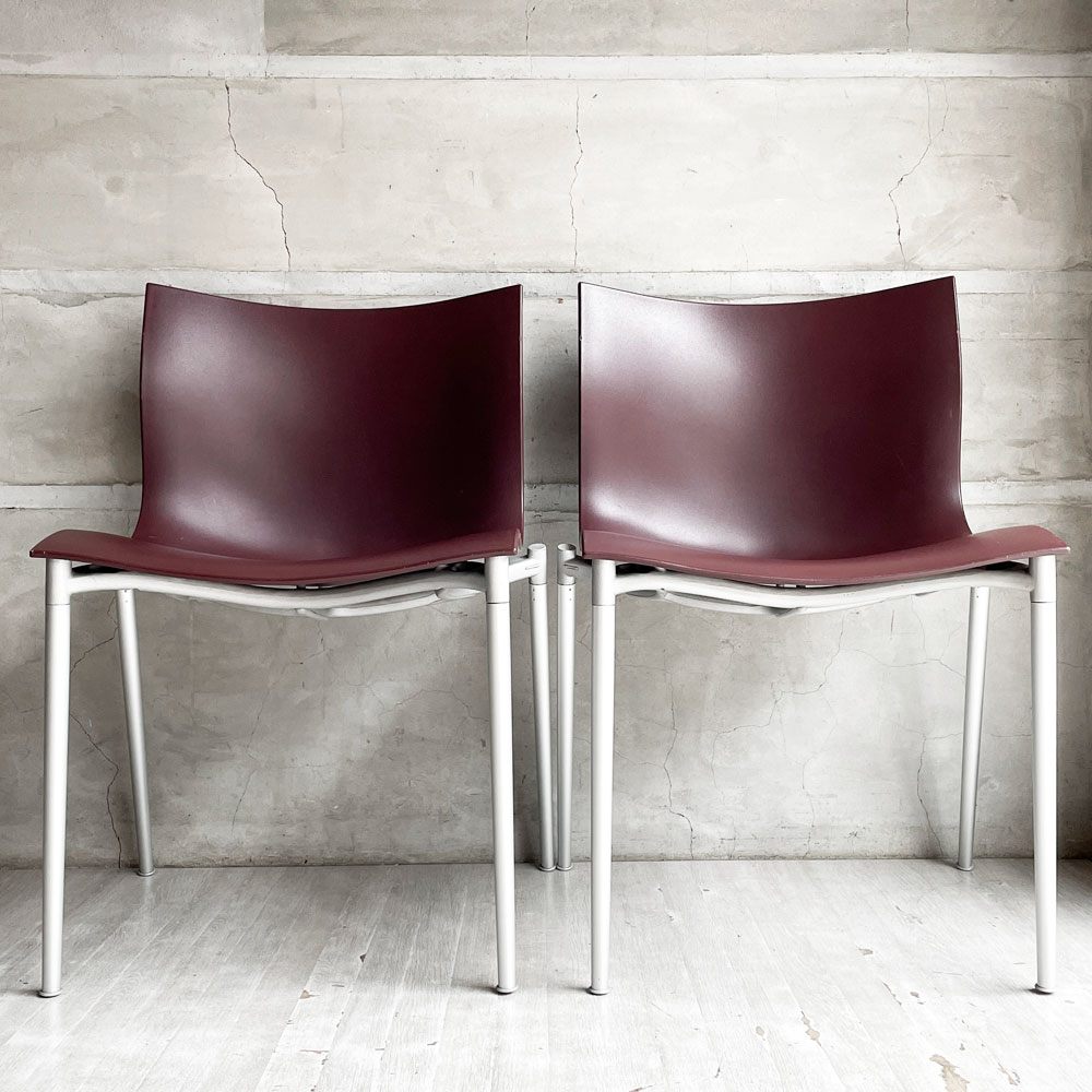 ドリアデ driade アレフ ALEPH カメレオン CAMELEON ダイニングチェア ワインレッド 2脚セット スタッキング フィリップ・スタルク Philippe Starck イタリア モダンデザイン ♪