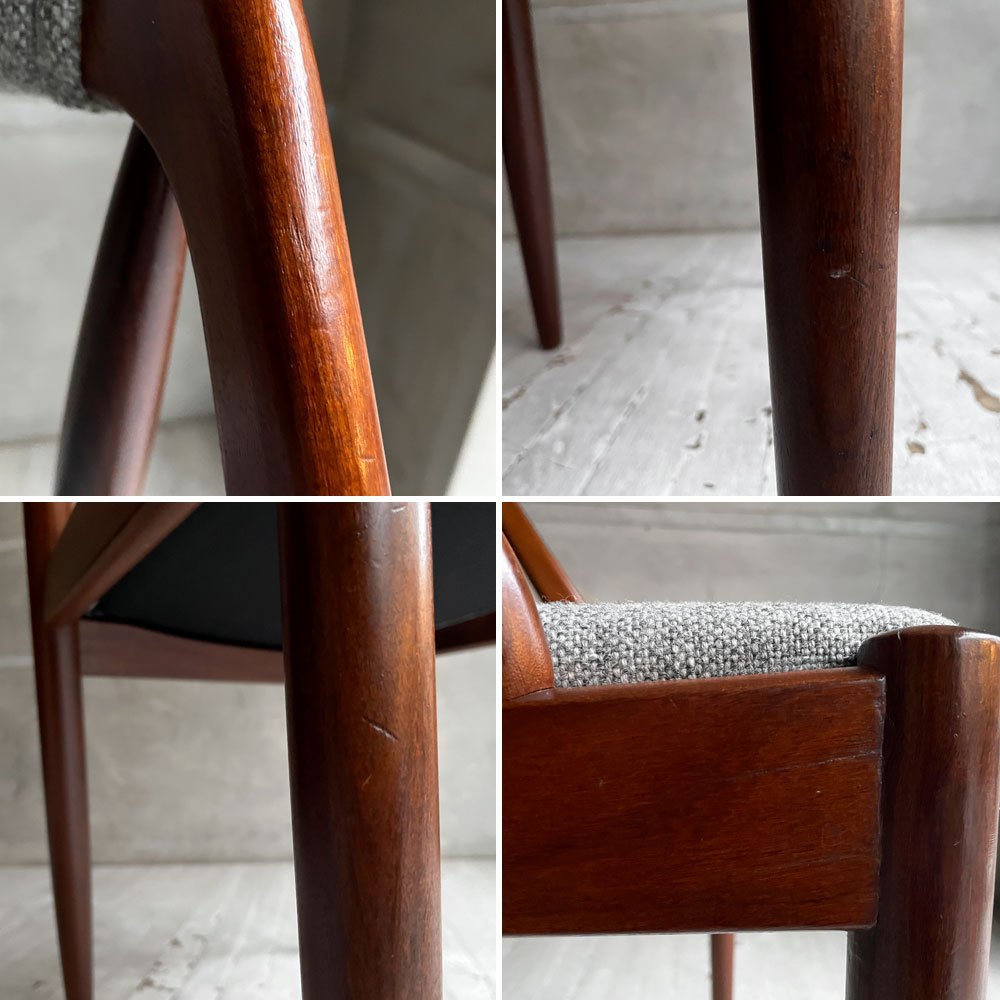 スコウアンデルセン Schou Andersen NV31 ダイニングチェア チーク材 グレー系カラー ファブリック カイクリスチャンセン 北欧 デンマークビンテージ ♪