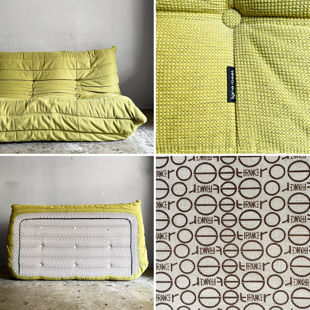 リーンロゼ ligne roset トーゴ TOGO 3Pソファ 3人掛けソファ 3シーター グリーン系 ファブリック ミッシェル・デュカロワ Michel Ducaroy ■
