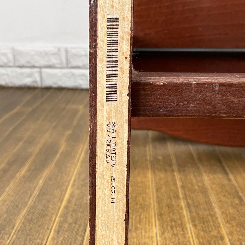 ストッケ STOKKE トリップトラップ TRIPP TRAPP ベビーチェア キッズチェア S/N4～ ブラウン ノルウェー 北欧家具 B ◎