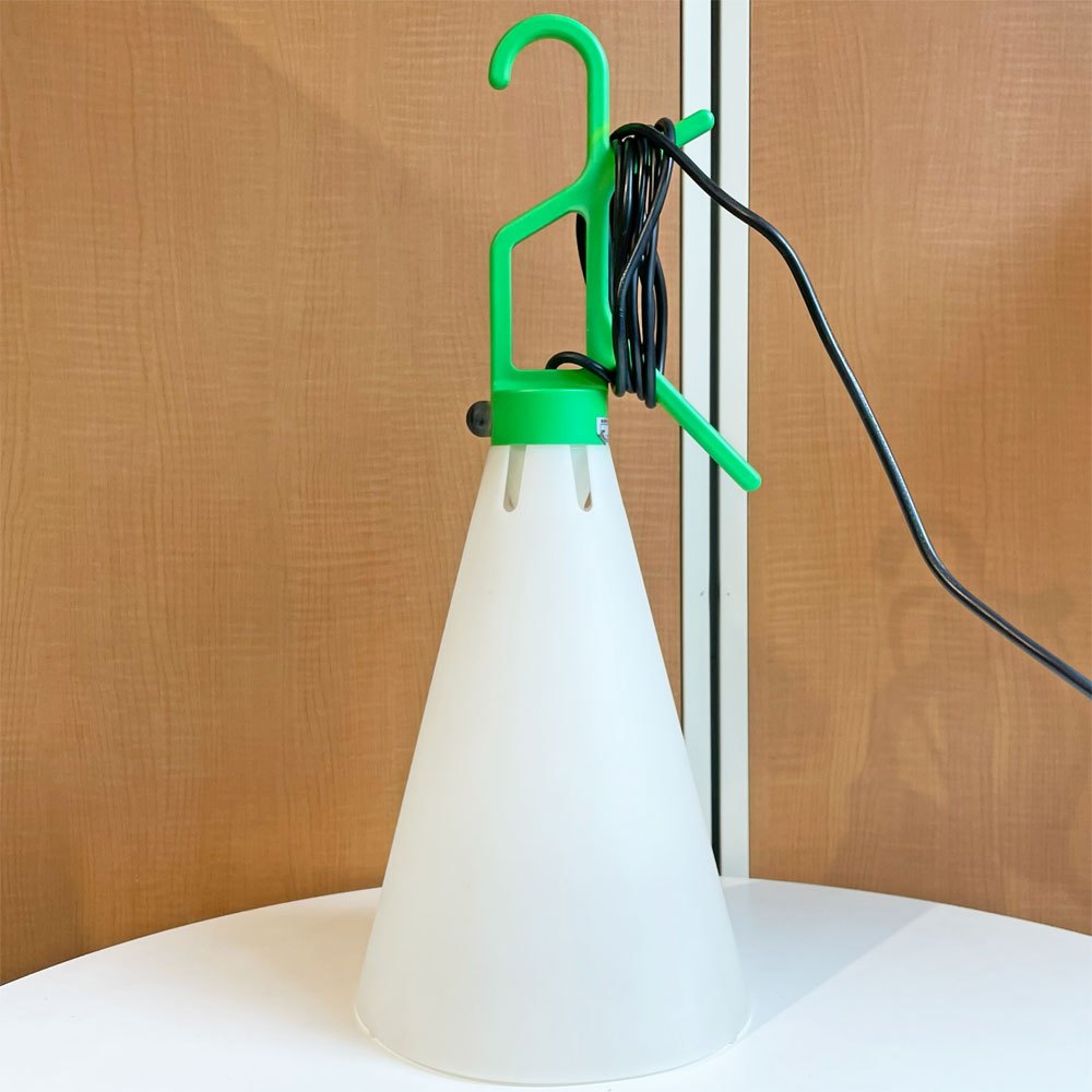 フロス FLOS メイデイ MAYDAY マルチライト スタンドライト ブラック コンスタンチン・グルチッチ Konstantin Grcic 廃番グリーン MoMA ★