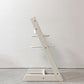 ストッケ STOKKE トリップトラップ TRIPP TRAPP ベビーチェア キッズチェア ホワイトカラー S/N4～ ノルウェー 北欧家具 ●