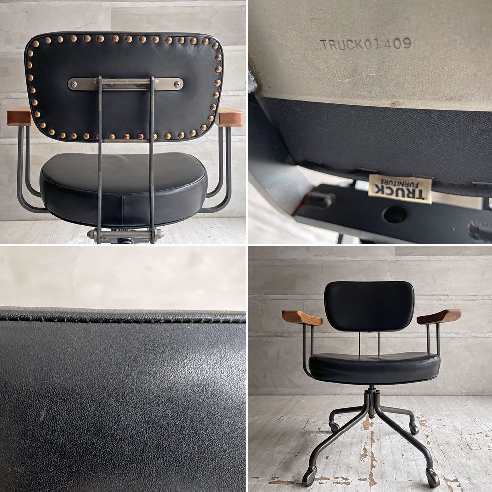 トラックファニチャー TRUCK FURNITURE デスクワークチェア DESKWORK CHAIR アームチェア レザー 本革 L-4ブラック オーク材 回転式昇降 定価 ￥183,700-
