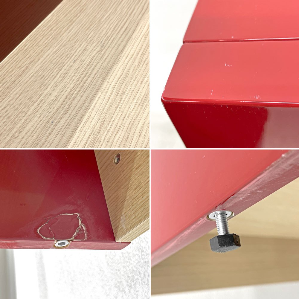 ビーアンドビー イタリア B&B Italia チェスト Chest of drawers MDF Door 〓
