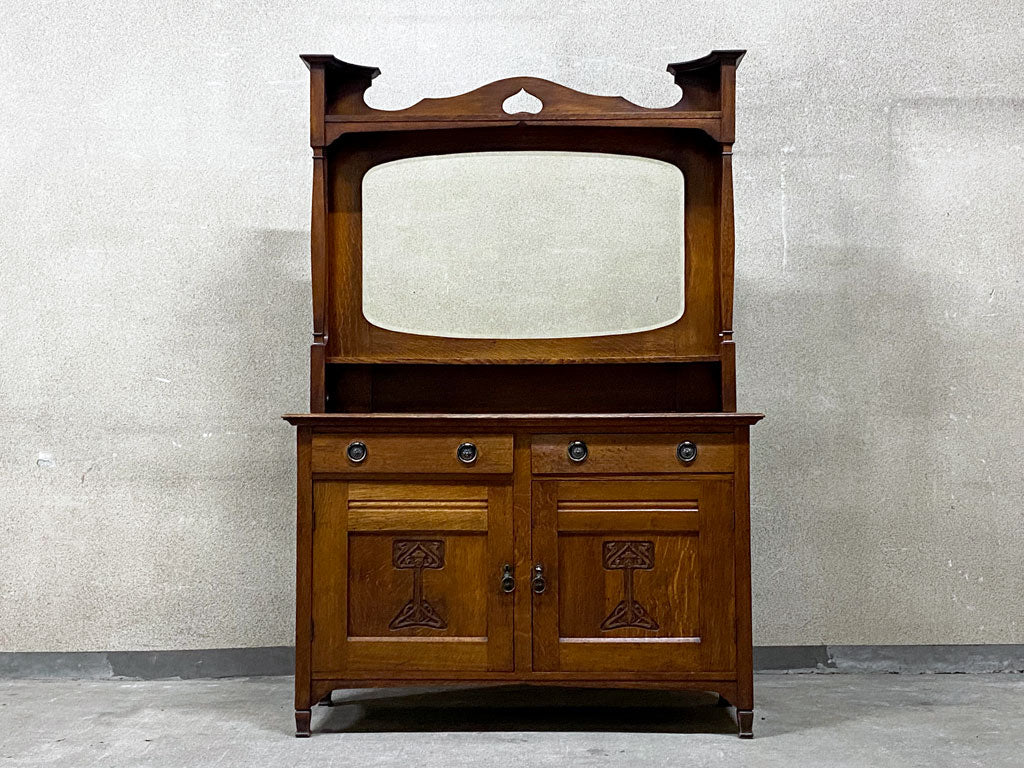 UKビンテージ オーク材 ミラーバック サイドボード キャビネット Oak Mirror back Sideboard cabinet イギリスビンテージ 英国 家具 ロイズアンティークス購入〓