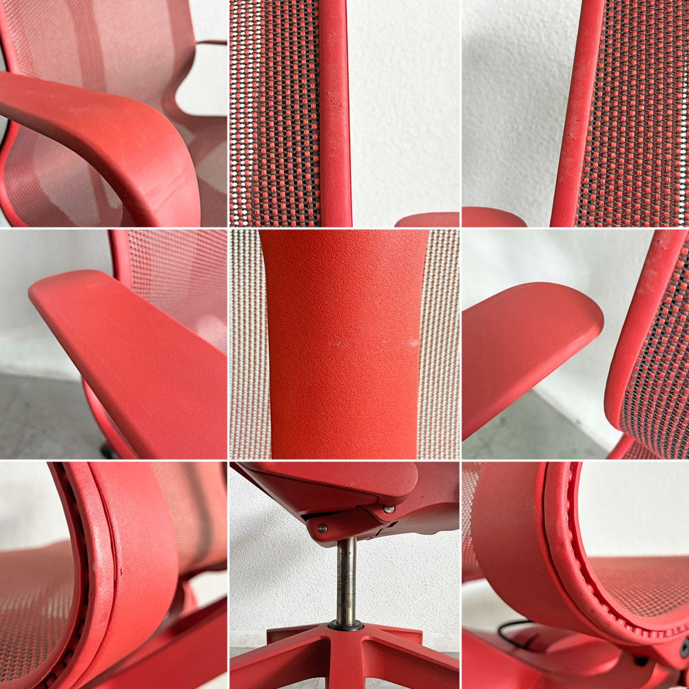 ハーマンミラー Herman Miller コズムチェア Cosm Chair デスクチェア オフィスチェア キャニオン ローバック 固定アーム キャスター スタジオ7.5 定価￥247,500- 〓