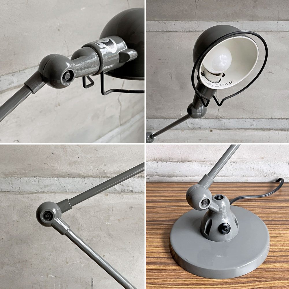 ジェルデ JIELDE 333 シグナル デスクランプ SIGNAL DESK LAMP 2本アーム式卓上ランプ 作業用ライト 工業デザイン グレー ♪