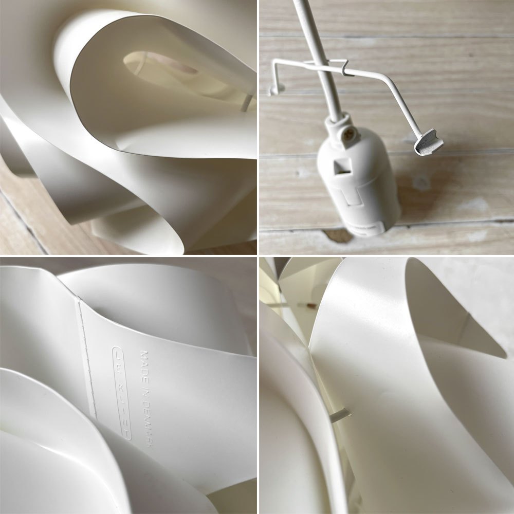 レクリント LE KLINT サイナスライン SINUS LINE 172A ペンダントライト ポール・クリスチャンセン Poul Christiansen 北欧 デンマーク ★