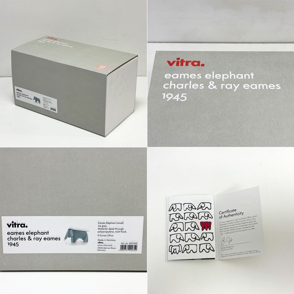 ヴィトラ Vitra イームズ エレファント スモール Eames Elephant Small オブジェ アイスブルー ポリプロピレン 店舗什器 未使用保管品 定価¥14,300- ●