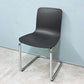 ヴィトラ Vitra ハル RE キャンチレバー HAL RE CANTILEVER ダイニングチェア ジャスパー モリソン ブラック カンチレバー モダン B ◎
