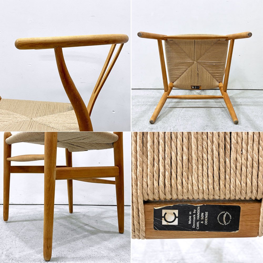 カールハンセン＆サン Carl Hansen & Son CH24 Yチェア オイルフィニッシュ ビーチ材 ハンス・J・ウェグナー デンマーク ペーパーコード張替済 日本仕様サイズ ビンテージ D ●