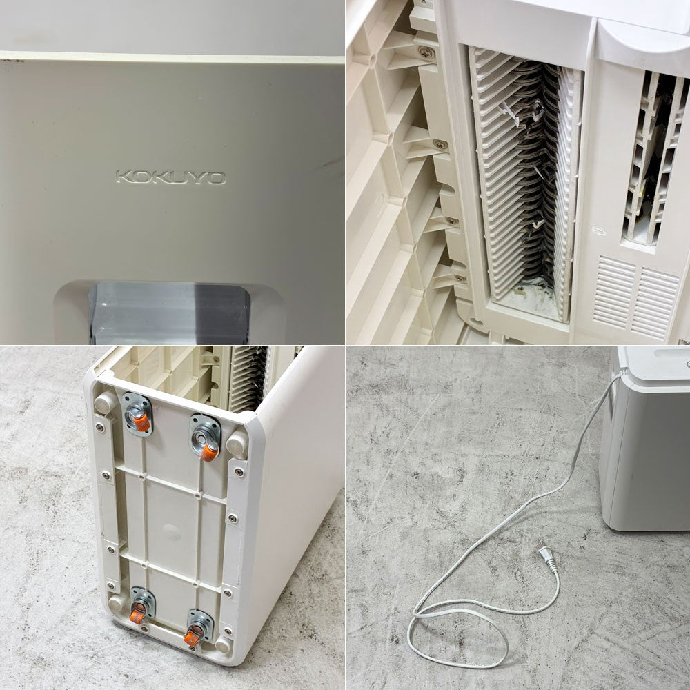 コクヨ KOKUYO デスクサイド 電動シュレッダー KPS-MX100 クロスカット CD DVD切断 オフィス 動作品 ●