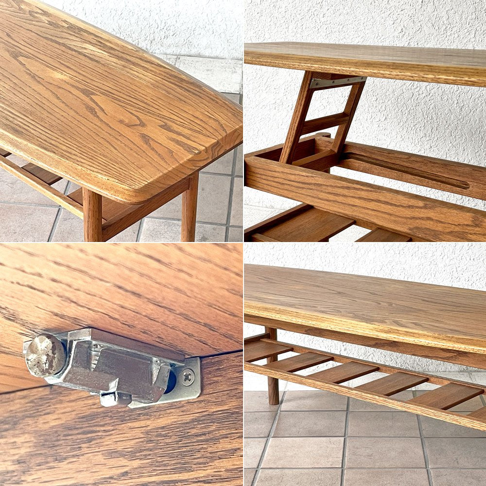 モモナチュラル Momo Natural リバーゲート RIVERGATE エレベーターテーブル センターテーブル オーク材 マガジンラック W125cm ◇