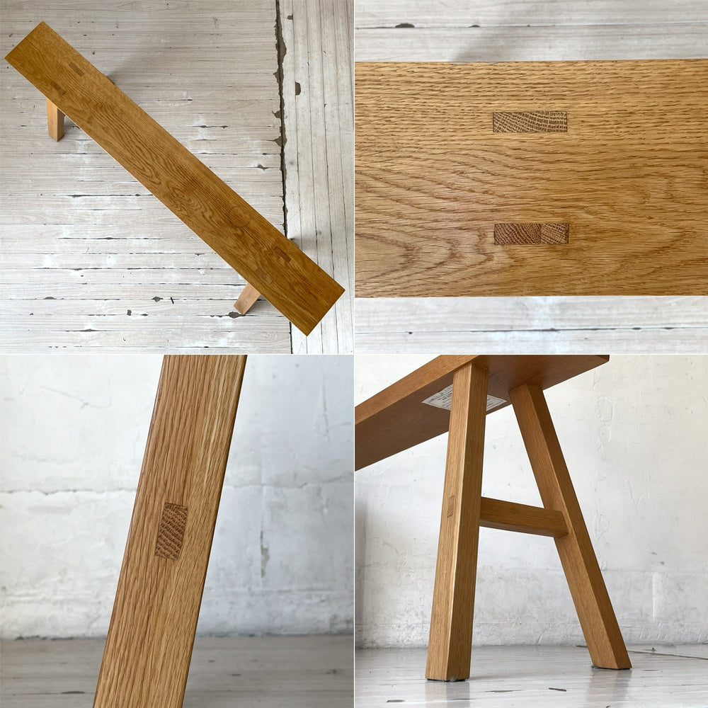 無印良品 MUJI 無垢材ベンチ オーク材 大サイズ W100cm 廃盤 ★