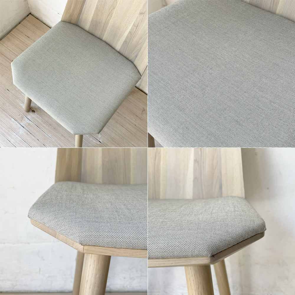 カリモクニュースタンダード KARIMOKU NEW STANDARD カラーウッド Clolour Wood ダイニングチェア ショルテン ＆ バーイングス ★