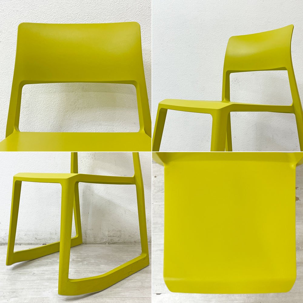 ヴィトラ Vitra ティプトン Tip Ton ワークチェア ダイニングチェア デスクチェア マスタード スタッキング チルト機能 定価￥47,300- ●
