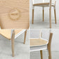 マジス MAGIS スティールウッドチェア Steelwood Chair ホワイト＆ビーチ アームチェア ロナン & エルワン・ブルレック イタリア A 〓