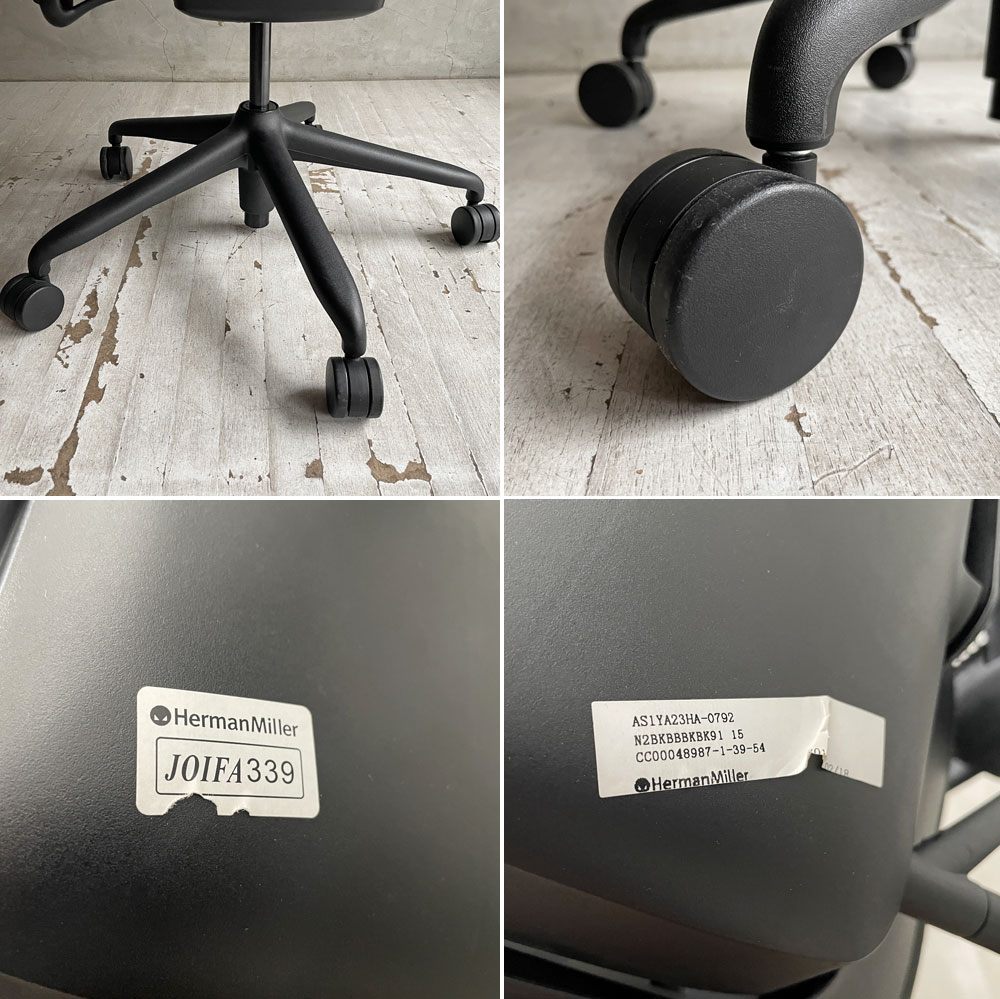 ハーマンミラー HermanMiller セイルチェア SAYL Chair デスクチェア オフィスチェア ブラック 旧モデル イヴ・ベアール モダンデザイン ♪