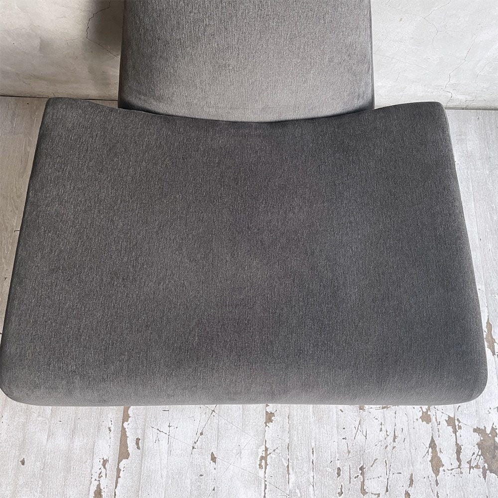 イデー IDEE アーオ ソファ AO SOFA 1Pソファ 1人掛け チャコール 岡嶌要 定価￥54,900- ♪