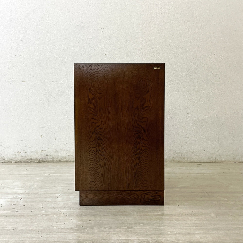 カリモク karimoku ドマーニ domani モーガントン Morganton サイドチェスト サイドテーブル ナイトテーブル 3ドロワー ヒッコリーブラウン ●