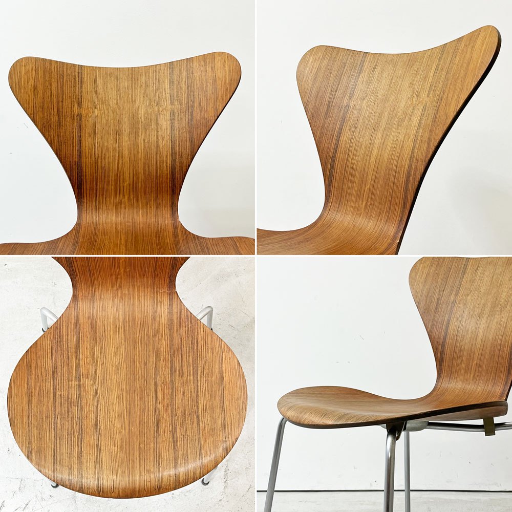 フリッツハンセン Fritz Hansen セブンチェア スタッキングチェア ローズウッド メタルカップ 1963-67年 アルネ・ヤコブセン 北欧 デンマーク ビンテージ 希少 現状品 ●