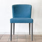 リーンロゼ ligne roset ロゼチルコ チェア ROSETCIRCO CHAIR ダイニングチェア ファブリック ブルー系 モダンデザイン フランス ◇