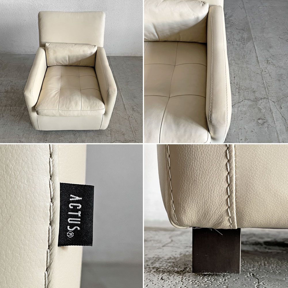 アクタス ACTUS チャプター CHAPTER SOFA 1シーターソファ 牛本革 フェザークッション オフホワイト系 参考価格￥86,000- 〓