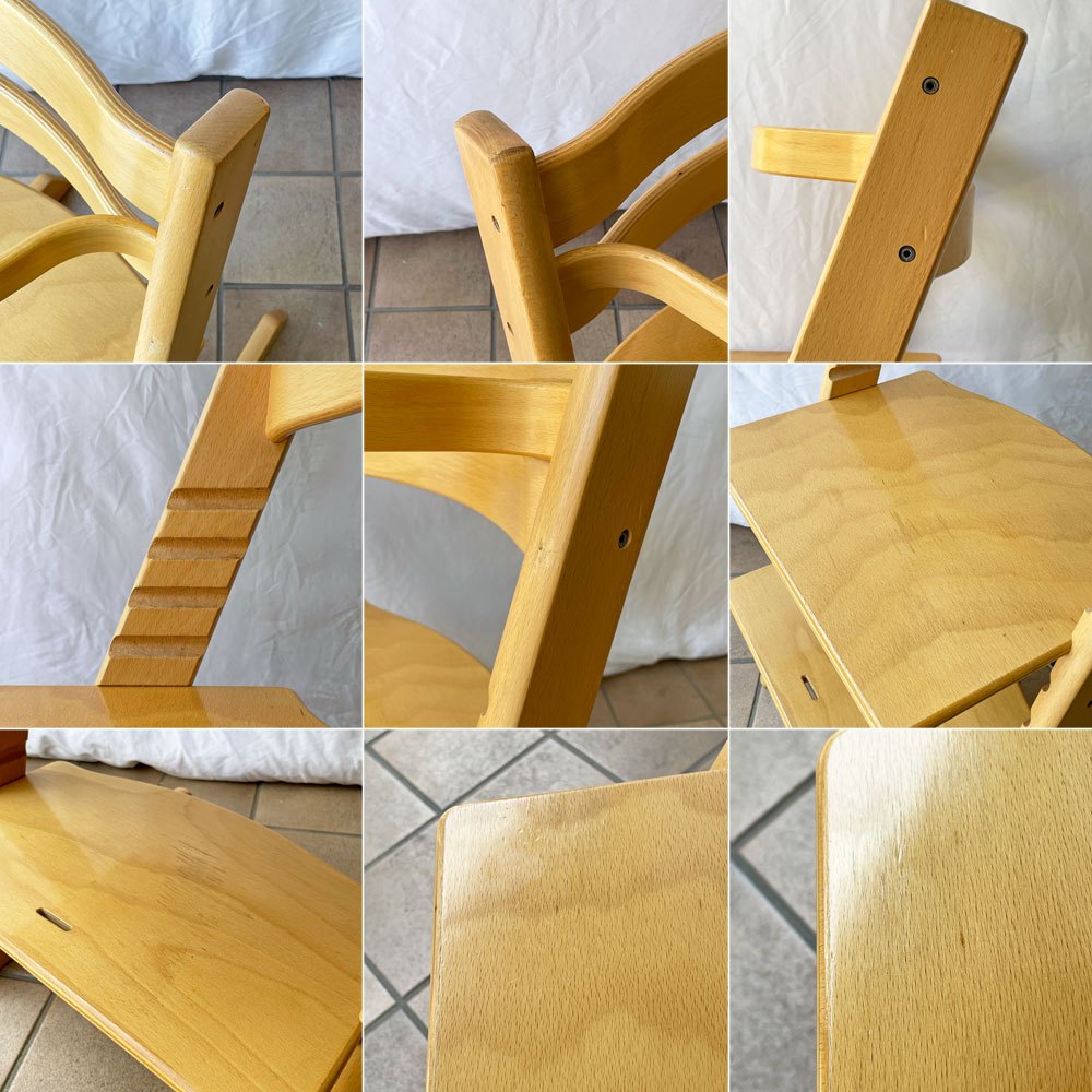 ストッケ STOKKE トリップトラップ TRIPP TRAPP ベビーチェア キッズチェア S/N3～ ガード付き ノルウェー 北欧家具 ◇