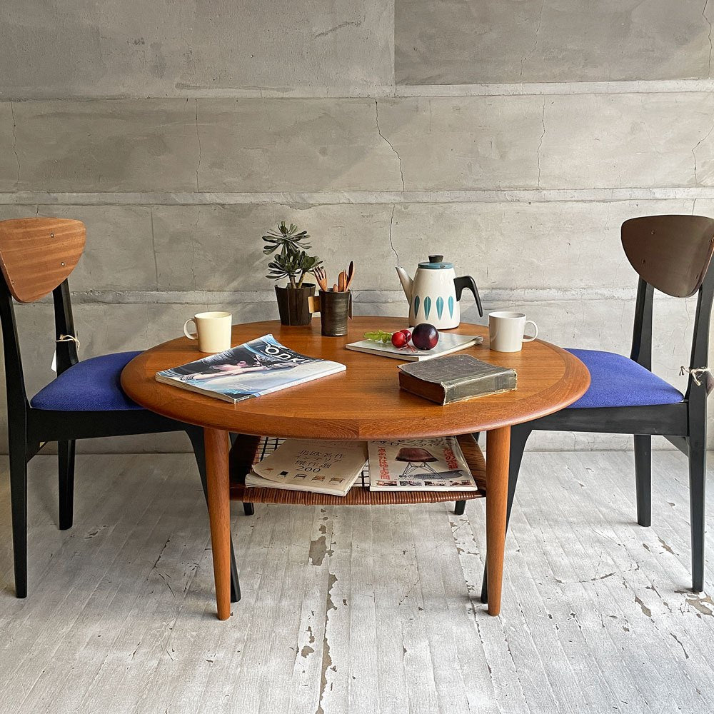 CFC Silkeborg シケルボー  ラウンド コーヒーテーブル センターテーブル チーク材×ラタン ヨハネスアンダーセン デンマーク 北欧ビンテージ 希少 ♪