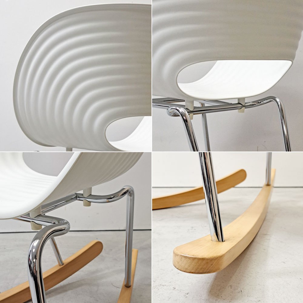 ヴィトラ vitra トムロック Tom Rock ロッキングチェア ポリプロピレン ビーチ材 ホワイト ロン・アラッド モダンデザイン ●