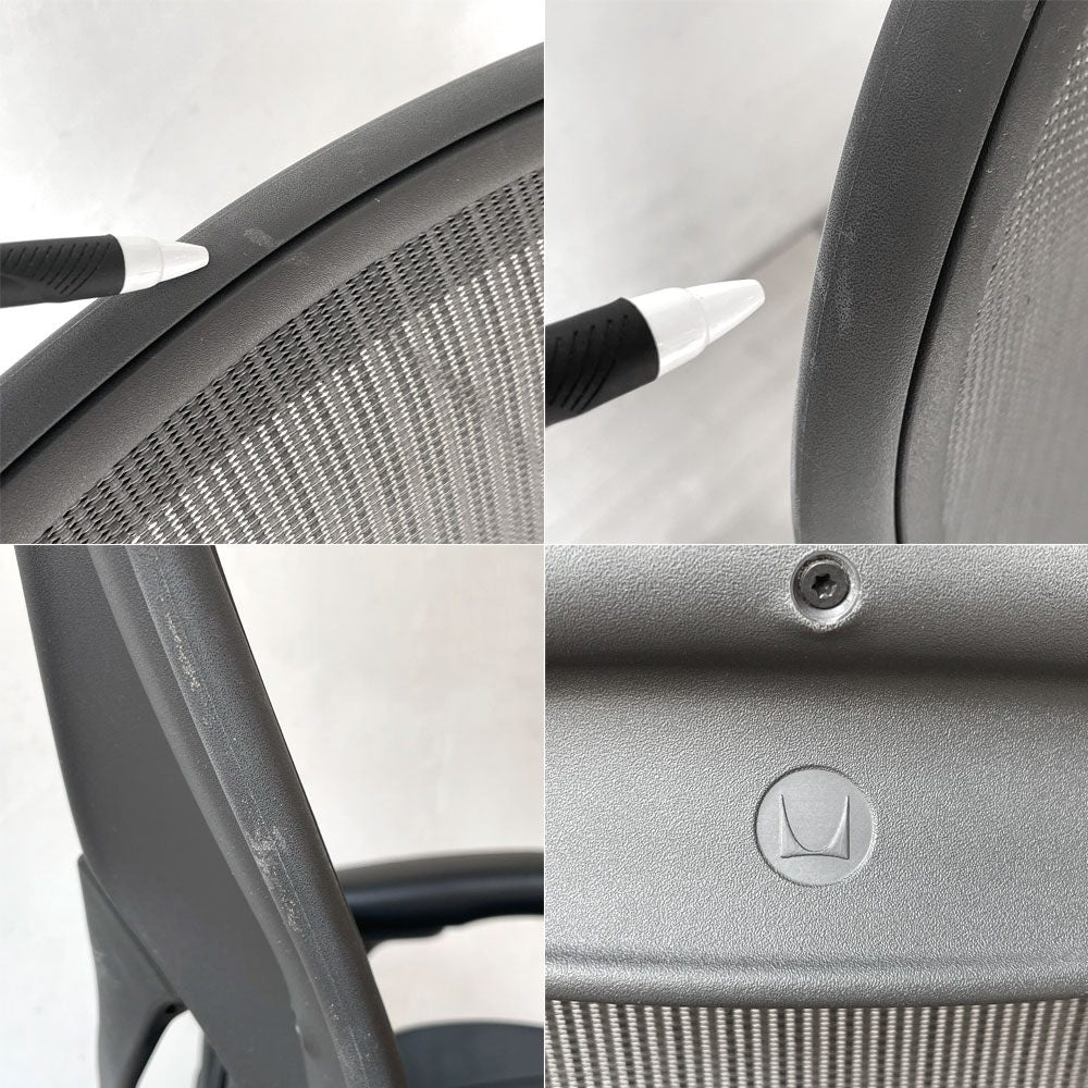 ハーマンミラー Herman Miller アーロンチェア デスクチェア リマスタード ライト Bサイズ グラファイトベース ビル・スタンフ ＆ ドン・チャドウィック ポスチャーフィット ★