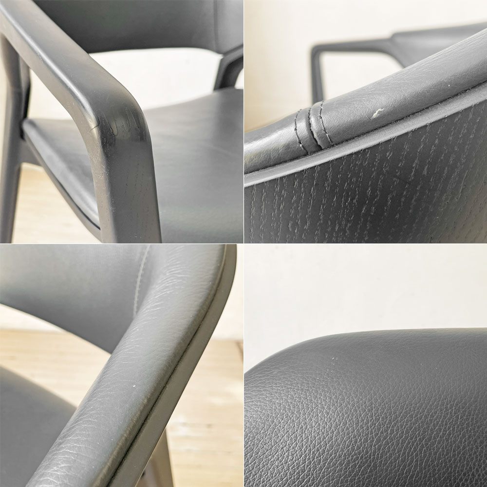 カッシーナ Cassina 133 イコ ICO アームチェア オラ・イト ORA ITO モダン イタリア 定価528,000円 ★