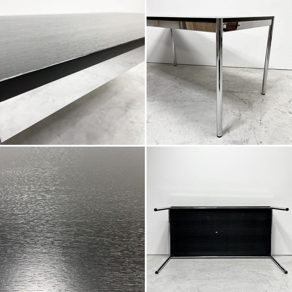 USMモジュラーファニチャー USM Haller USMハラーテーブル ワーキングデスク ダイニングテーブル オーク材 ブラック W150cm アジャスター付 高さ調整リング付き スイス ●