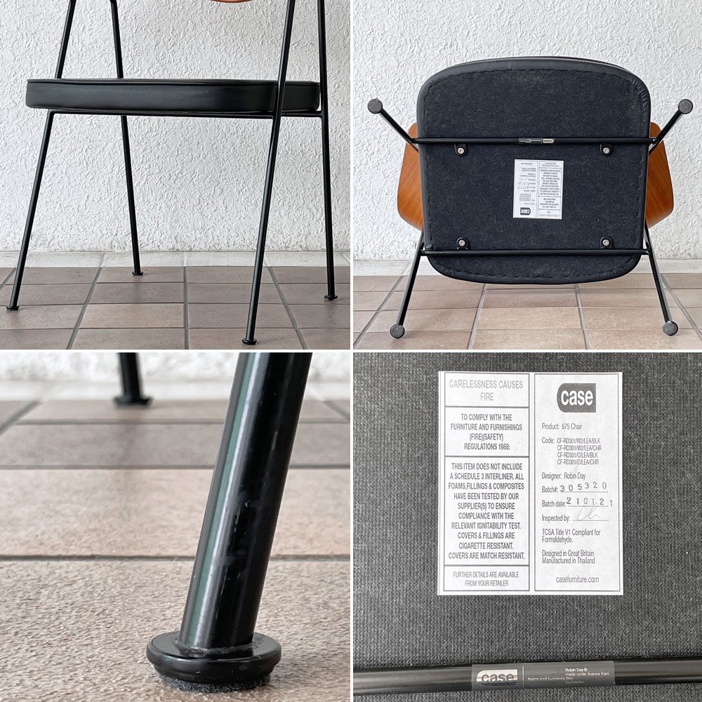 ケースファニチャー Case Furniture 675チェア ウォールナットフレーム×レザーシート 本革 ロビンデイ Robin Day アクタス取扱い ◇