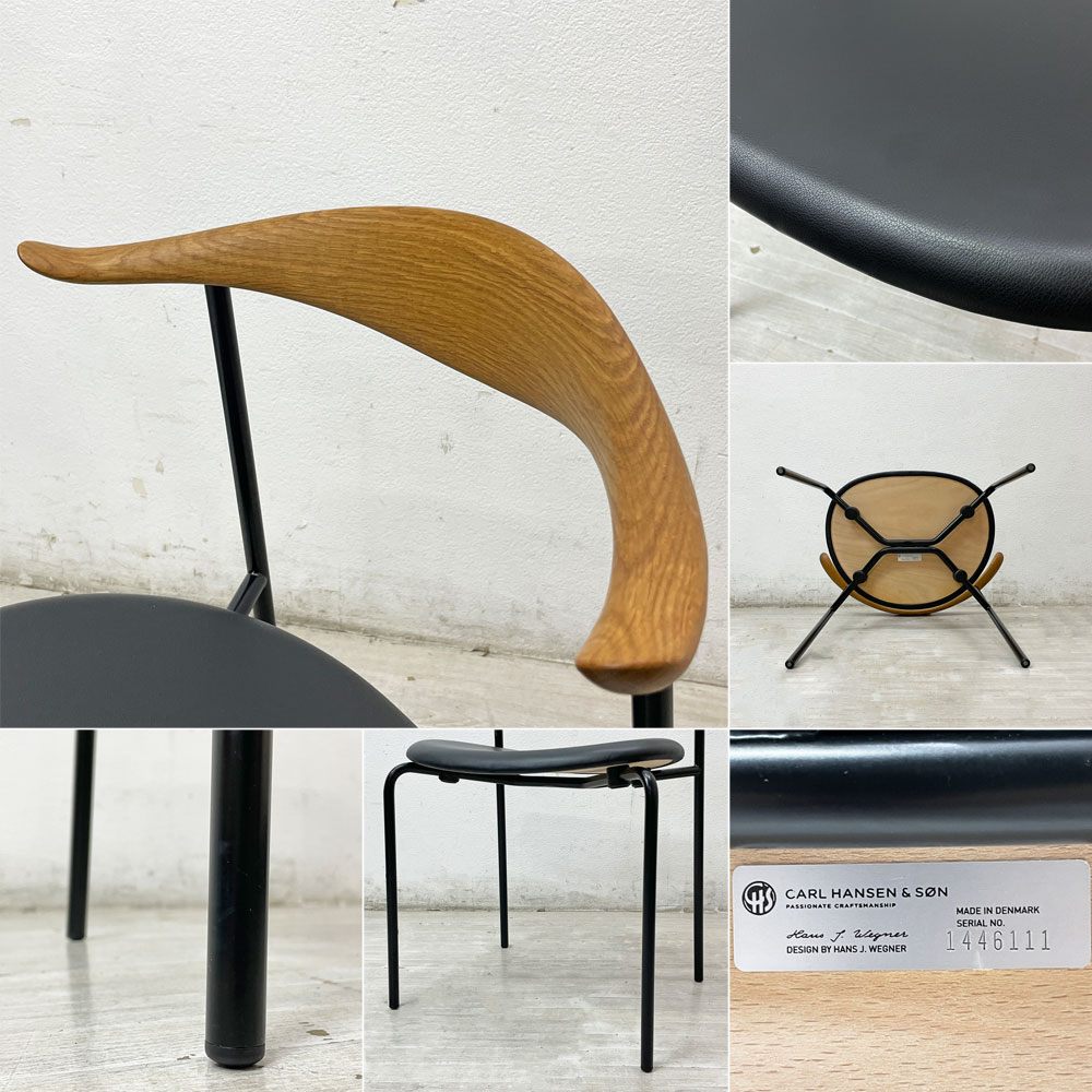 カールハンセン＆サン Carl Hansen & Son CH88P ダイニングチェア オーク材 本革 ハンス J. ウェグナー デンマーク 北欧家具 ●