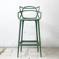 カルテル Kartell マスターズ スツール 75 Masters Stool 75 カウンターチェア フィリップ・スタルク Philippe Starck A ●