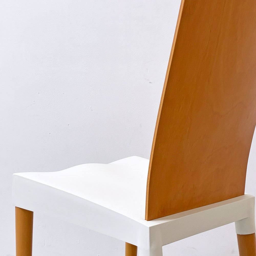 カルテル Kartell ミストリップチェア Miss Trip フィリップ・スタルク Philippe Starck ビーチ プライウッド プラスチック イタリアモダン ●