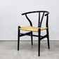 カールハンセン＆サン Carl Hansen & Son CH24 Yチェア ブラックラッカー ビーチ材 ペーパーコード ハンス・J・ウェグナー デンマーク 北欧家具 ◎