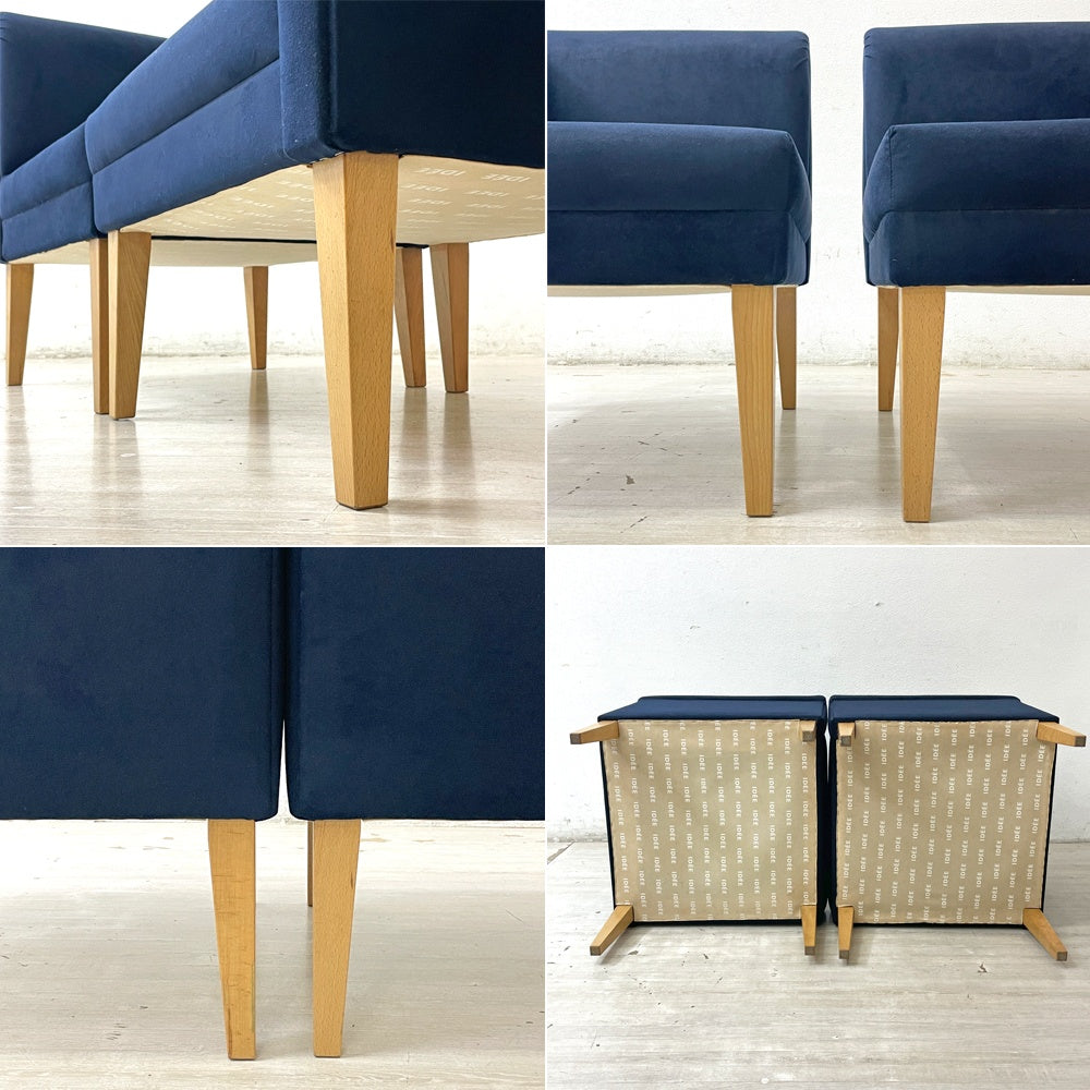 イデー IDEE セパレート2シーターソファ COMPACT SOFA 2シーター ●