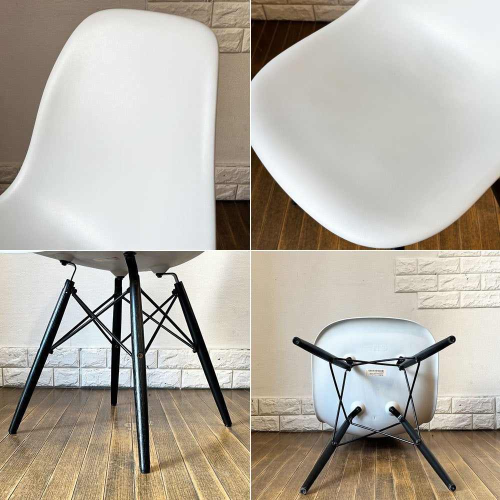 ハーマンミラー HermanMiller サイドシェルチェア ドゥエルレッグ DSW アルパイン × エボニー ポリプロピレン製 イームズ ミッドセンチュリー A ◎