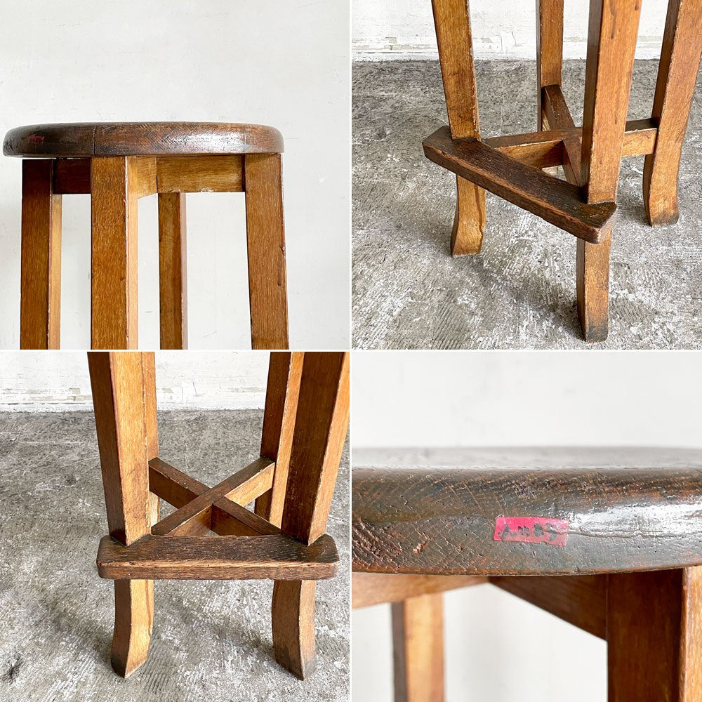 ジャパンビンテージ Japan vintage 木製 スツール 花台 木味 H60cm 古家具 店舗什器 ■