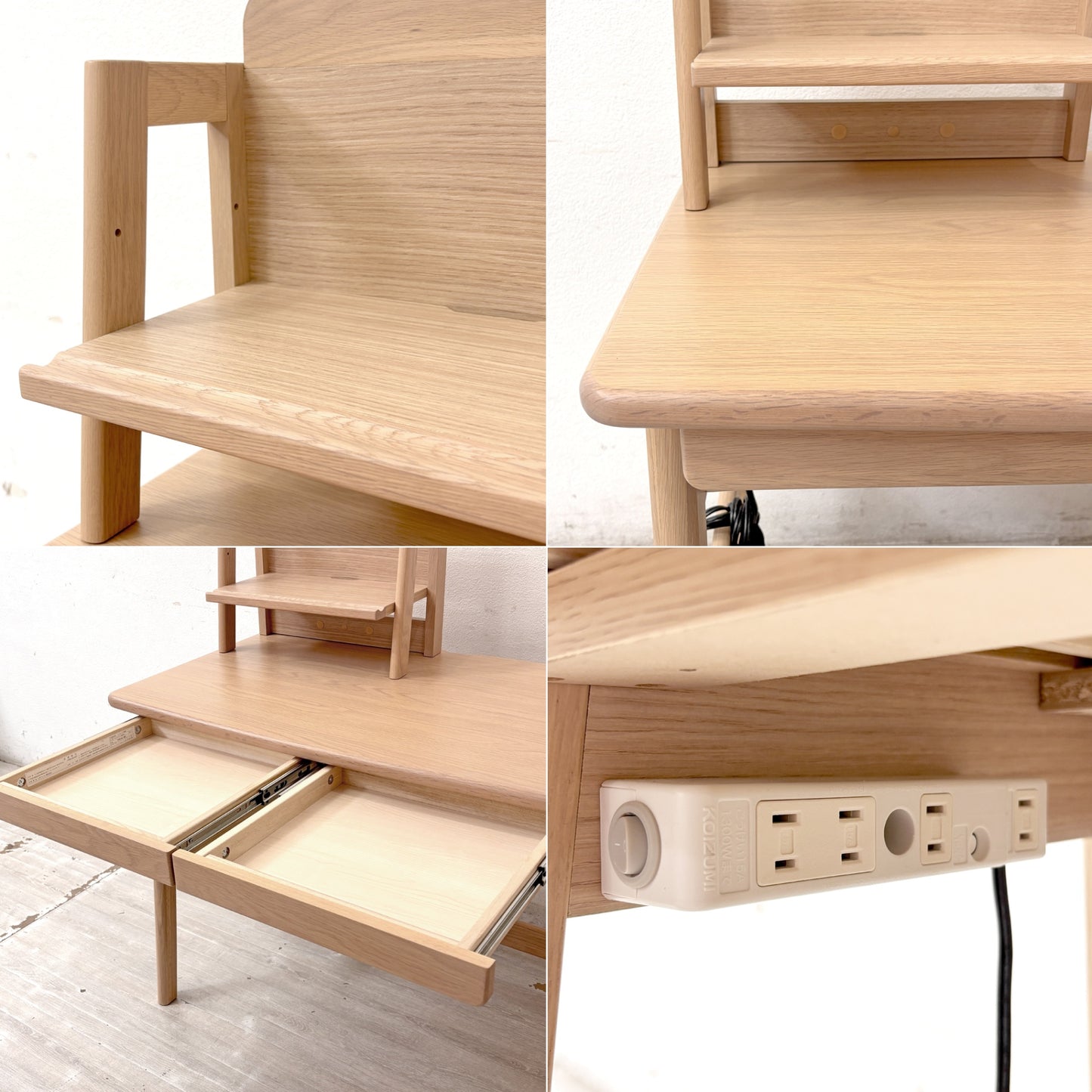 コイズミ KOIZUMI コトア cotoa 2ドロワーデスク＋デスクシェルフ セット ホワイトオーク W105cm 棚板欠品 ●