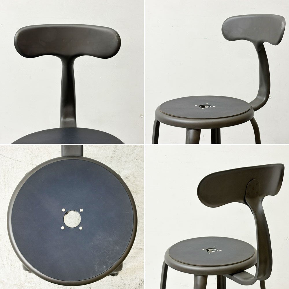 フェールトラヴァイユ FER TRAVAIL ニコルチェア NICOLLE Chair SH45cm ダイニングチェア スチール マットクリア仕上げ 別注モデル レザーパッド付 ネイビー インダストリアル フランス ●