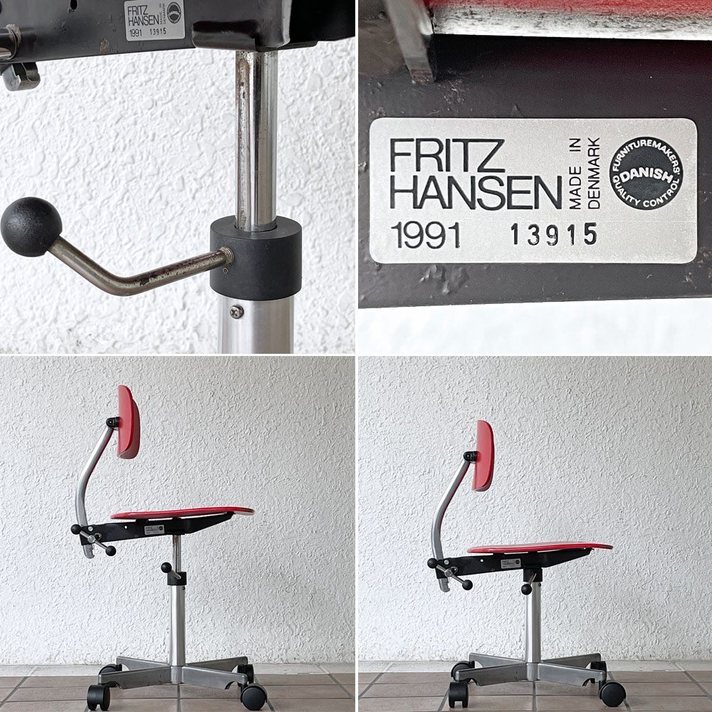 フリッツハンセン Fritz Hansen ケヴィチェア KEVI デスクチェア ヨルゲン ラスムセン Jorgen Rasmussen 旧4本脚 ビンテージ 1991年製 アナログ昇降 デンマーク ◇