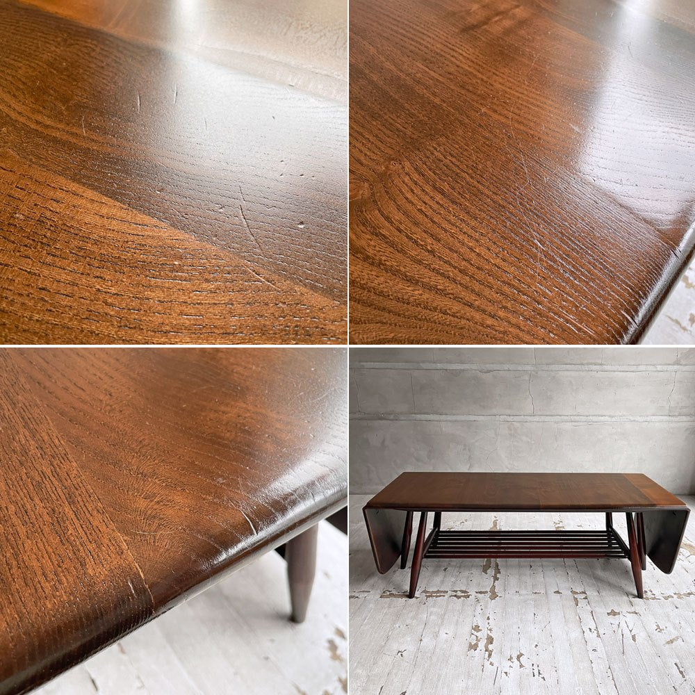 アーコール Ercol ドロップリーフ バタフライ コーヒーテーブル ローテーブル エルム材 ブラウンカラー マガジンラック付き UKビンテージ 英国家具 希少 ♪