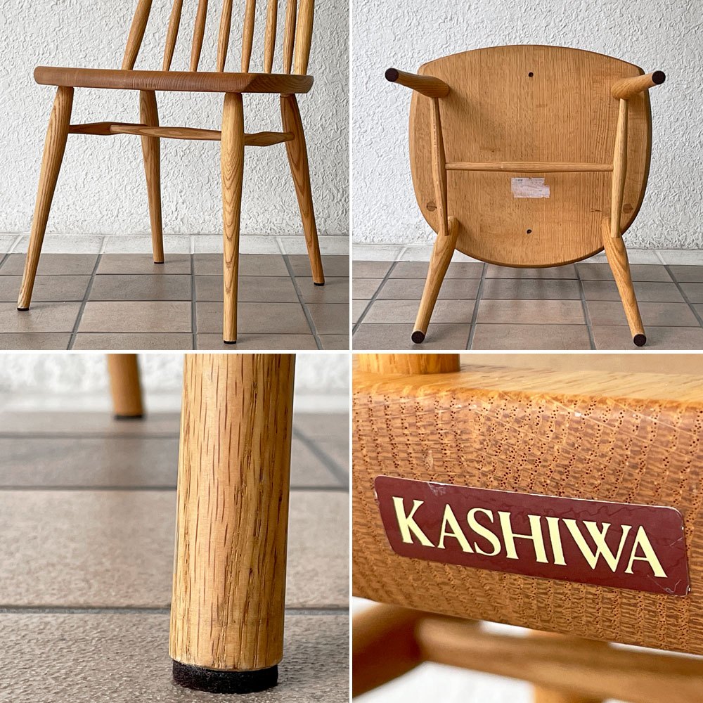柏木工 KASHIWA ケイウィンザー K-WINDSOR サイドチェア ダイニングチェア SC5A オーク無垢材 飛騨家具 ナチュラル 定価55,000円 A ◇