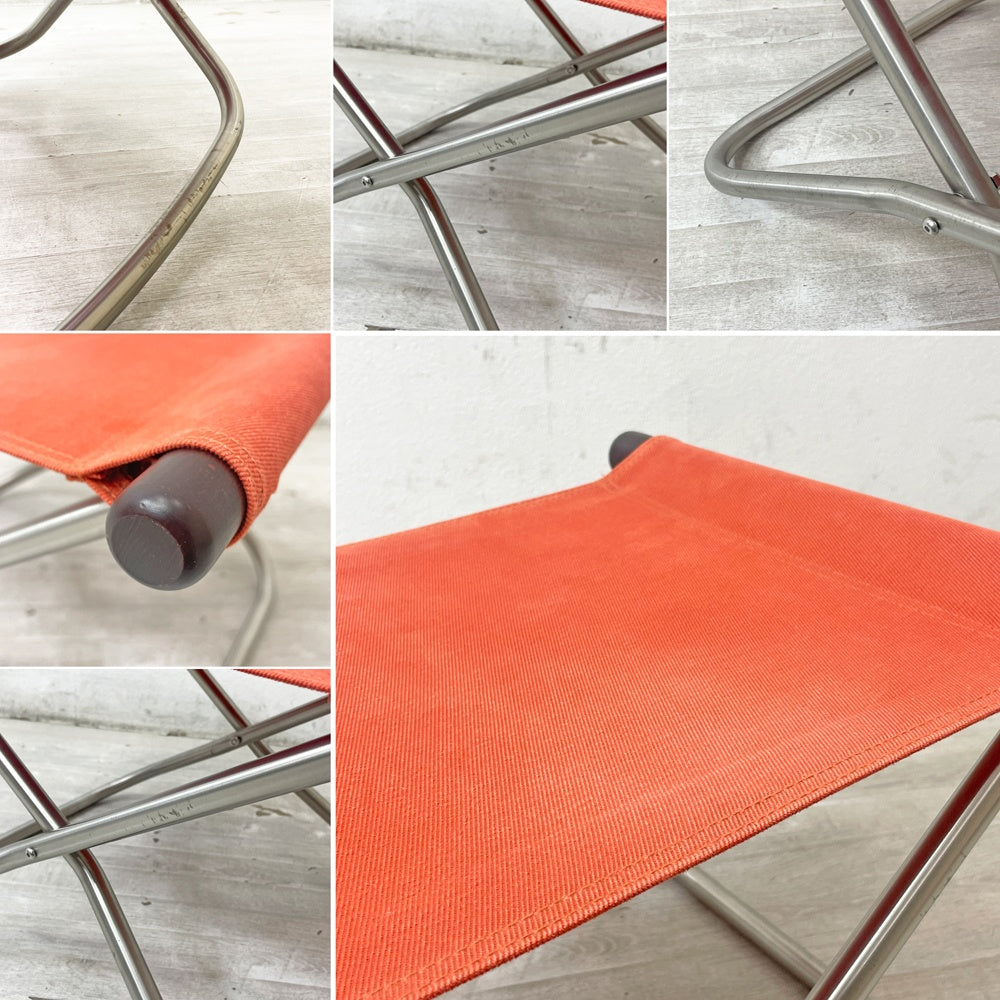 ニーチェア エックス NY chair X フォールディングチェア オットマン付 レンガ×ダークブラウン 折り畳みチェア 新居猛 藤栄 MoMA ●